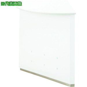 ��PLUS 610228)EK�n�C�J�E���^�[�R�[�i�[�^EK-90H-R T2/W4�k�i��:EK90HRT2W4�l�y1966644:0�z[�����ʓr���ς�][�@�l�E���Ə�����][�O����][�X�����s��]