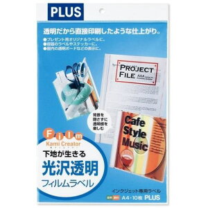 PLUS 45296)IJStB IT-324TF-C  A4 10ki:IT324TFCly1967468:0z[ʓrς][fO][Xs]