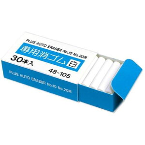 PLUS 48105)S 010-590 30{ki:010590ly1967506:0z[ʓrς][fO][Xs]