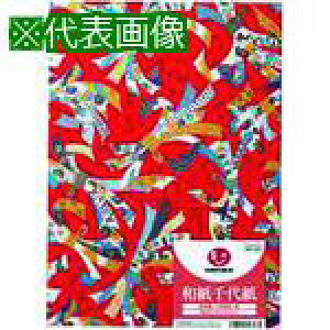JTX 366018)a㎆ Ԍn50 B400J-2RP ki:B400J2RPly1967787:0z[ʓrς][fO][Xs]