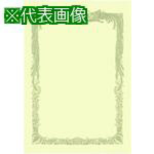 JTX 831176)OA܏pN-pA4 100 N150J10ki:N150J10ly1967806:0z[ʓrς][fO][Xs]