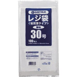 JTX 830306)W܁Ȏ^CvNo.30 100B730Jki:B730Jly1967831:0z[Xs]