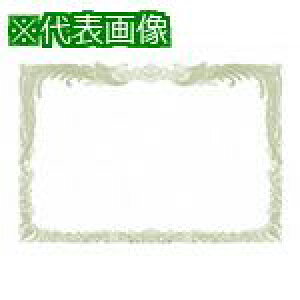 JTX 831178)OA܏pcpA4 100 N146J10ki:N146J10ly1967865:0z[ʓrς][fO][Xs]