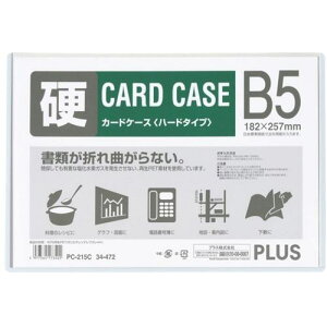 PLUS 34472)J[hP[X n[h PC-215C B5ki:PC215Cly1967960:0z[Xs]