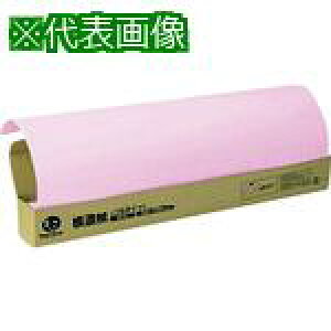 JTX 831166)͑v^Cv50sN P152J-P6ki:P152JP6ly1967974:0z[ʓrς][fO][Xs]