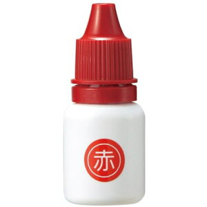 JTX 37491)VCj[p[ 10ml ԁki:S62Jly1967994:0z[Xs]