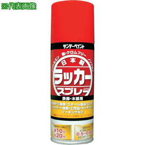 ���T���f�[�y�C���g ���b�J�[�X�v���[J �� 300ml�k�i��:20007K�l�y1968406:0�z[�X�����s��]