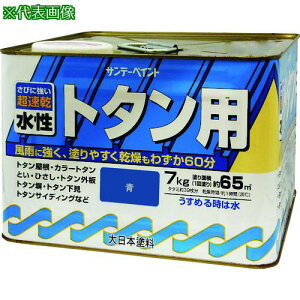 Tf[yCg g^ph XJCu[ 7Kki:2145USly1968413:0z[ʓrς][@lEƏ][O][Xs]