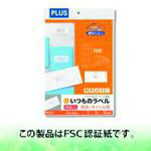 PLUS 48616)̃x24ʏ㉺]ME506ki:ME506ly1969081:0z[ʓrς][fO][Xs]