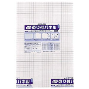 JTX 240010)̂tpl5mm A310 B133J5A3ki:B133J5A3ly1969315:0z[ʓrς][fO][Xs]