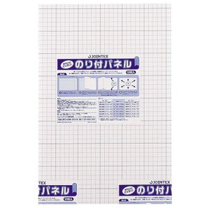 JTX 240016)̂tpl7mm A310 B139J7A3ki:B139J7A3ly1969338:0z[ʓrς][fO][Xs]