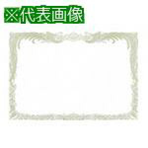 JTX 831177)OA܏pcpA3 100 N145J10ki:N145J10ly1969420:0z[ʓrς][fO][Xs]