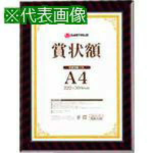 JTX 708130)܏z(bN)A4 B683J-A4 ki:B683JA4ly1969432:0z[ʓrς][fO][Xs]