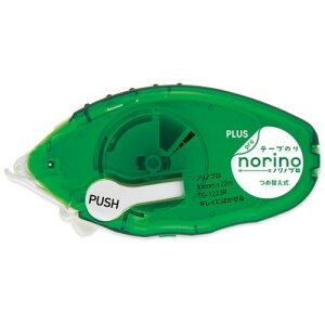 PLUS 39254)mmv LCɂ͂ { TG-1223ki:TG1223ly1969569:0z[ʓrς][fO][Xs]