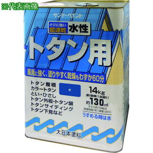 Tf[yCg g^ph ˂ 14Kki:2145UZly1969947:0z[ʓrς][@lEƏ][O][Xs]