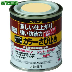 Tf[yCg X[p[J[ю~  80Mki:257980ly1969956:0z[Xs]