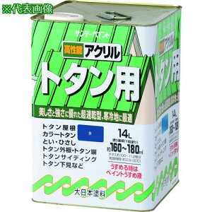 Tf[yCg ANg^ph ZAu[ 14Lki:2154WUly1969963:0z[ʓrς][@lEƏ][O][Xs]