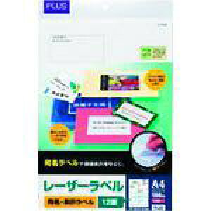 PLUS 45027)[U[x LT-513T A4/12 100ki:LT513Tly1970650:0z[ʓrς][fO][Xs]