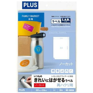 PLUS 46155)̃xĔ S20ME-500SHki:ME500SHly1970661:0z[ʓrς][fO][Xs]