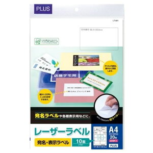 PLUS 45971)[U[x LT-501 A4/10 20ki:LT501ly1970693:0z[ʓrς][fO][Xs]