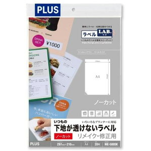 PLUS 46171)̃xCp S 20ME-500SKki:ME500SKly1970862:0z[ʓrς][fO][Xs]