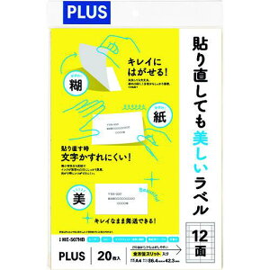 PLUS 99042)\蒼Ăx12ME-507HBki:ME507HBly1970870:0z[ʓrς][fO][Xs]