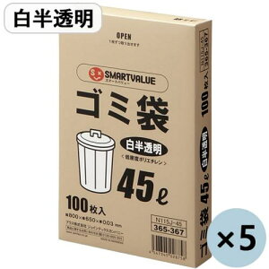 JTX 366053)S~LDD45L500 N115J45P ki:N115J45Ply1970940:0z[ʓrς][fO][Xs]