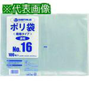 JTX 354370)| 16 500 B316J-5 ki:B316J5ly1970952:0z[ʓrς][fO][Xs]