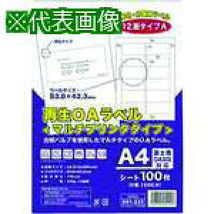 JTX 886555)ĐOAx 12 500 A224J5ki:A224J5ly1970982:0z[ʓrς][fO][Xs]