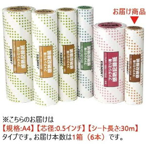 ��JTX 240039)FAX���M�L�^��A4 0.5inX30mX6�{ A201J6�k�i��:A201J6�l�y1971007:0�z[�X�����s��]