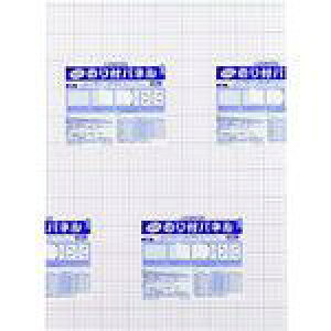 JTX 240014)̂tpl7mm A210 B137J7A2ki:B137J7A2ly1971032:0z[ʓrς][fO][Xs]