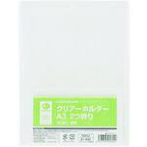 JTX 87850)NA-z_-A3(210 D054Jki:D054Jly1971052:0z[Xs]