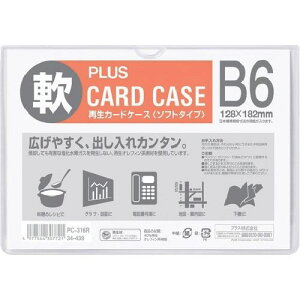 PLUS 34439)ĐJ[hP[X \tg B6 PC-316Rki:PC316Rly1971061:0z[Xs]