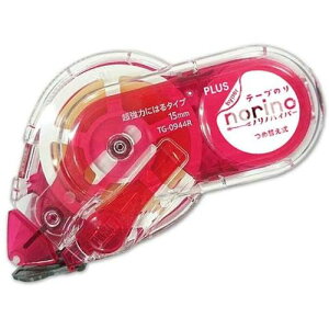 PLUS 39031)VmmnCp- S {15mm TG-0944ki:TG0944ly1971069:0z[ʓrς][fO][Xs]