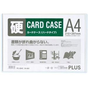 PLUS 34464)J[hP[X n[h PC-204C A4ki:PC204Cly1971130:0z[Xs]