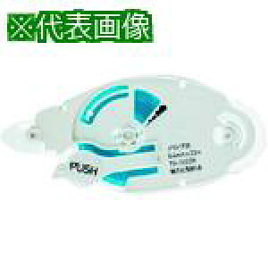 PLUS 737768)mmv ͂ɓ\  10 ki:TG1222R10ly1971135:0z[ʓrς][fO][Xs]