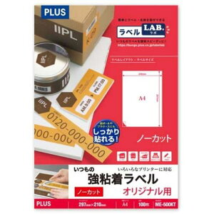 ��PLUS 45541)�����̋��S�����x���m�[�J�b�gME-500KT�k�i��:ME500KT�l�y1972256:0�z[�����ʓr���ς�][�f�O���][�X�����s��]