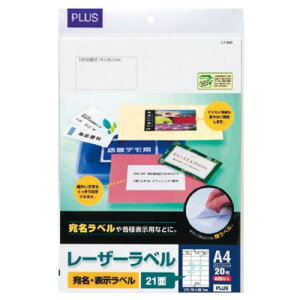 PLUS 45988)[U[v^pSp LT-505ki:LT505ly1972264:0z[ʓrς][fO][Xs]
