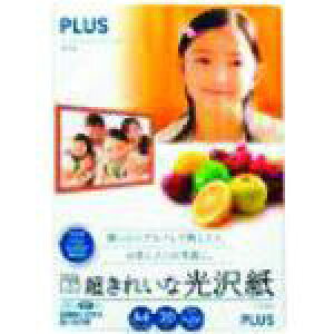 PLUS 46061)IJꂢA4 IT-122GCki:IT122GCly1972292:0z[ʓrς][fO][Xs]