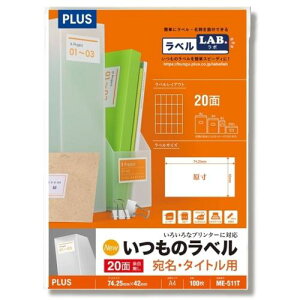 PLUS 48656)̃x20ʗ]ME511Tki:ME511Tly1972299:0z[ʓrς][fO][Xs]