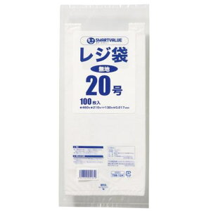 JTX 708124)W 20 100 B920J ki:B920Jly1972481:0z[ʓrς][fO][Xs]