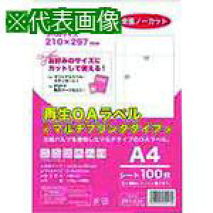 JTX 886554)ĐOAxm-Jbg 500 A223J5ki:A223J5ly1972568:0z[ʓrς][fO][Xs]