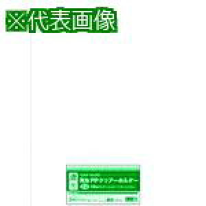 JTX 358669)ĐPPNA-z_-A3X200 D501Jki:D501Jly1972587:0z[ʓrς][fO][Xs]