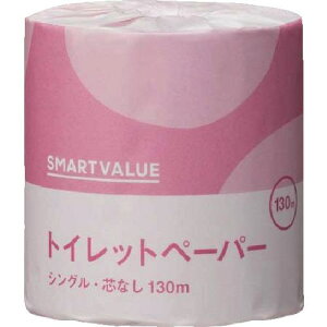 ��JTX 279518)�Ɩ��g�C���b�g�y�[�p�[S130mX48��N024J�k�i��:N024J�l�y1972615:0�z[�X�����s��]