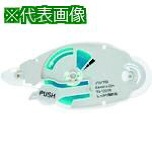 PLUS 737769)mmv \  10ki:TG1221R10ly1972678:0z[ʓrς][fO][Xs]