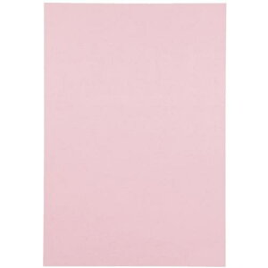 JTX 381323)Fp 4c10  P144J-5 ki:P144J5ly1972682:0z[ʓrς][fO][Xs]