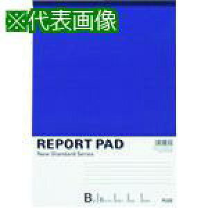 PLUS 707914)|[gpbh RE-250B A4 Br10 ki:RE250B10ly1972692:0z[ʓrς][fO][Xs]