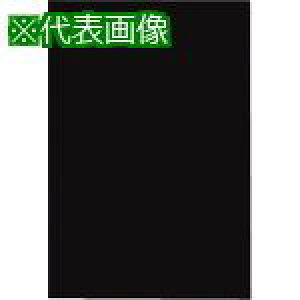JTX 864382)Fp 8c10 Z P148J-19 ki:P148J19ly1972693:0z[Xs]