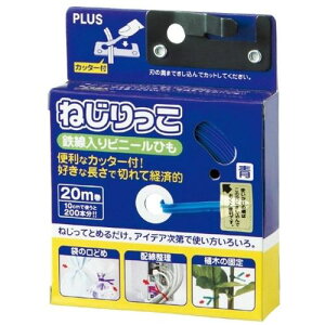 PLUS 82627)˂ TF-800BL u[ki:TF800BLly1972731:0z[Xs]