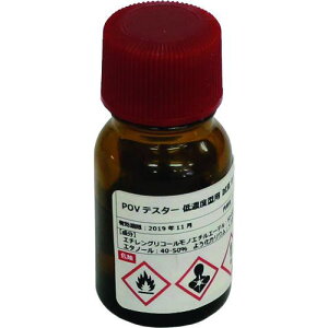 SIBATA POVeX^[ Zx^p  9mLki:080570862ly1979032:0z[ʓrς][fO][Xs]